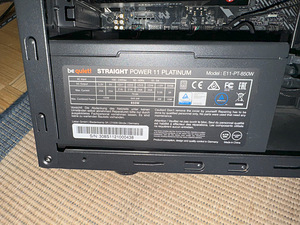 PC, RTX 2070 SUPER, Ryzen 7 3700X (2 foto / 10)