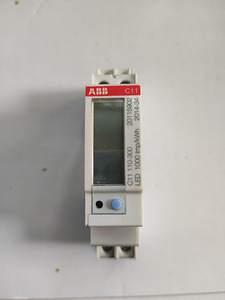 Elektriarvestid DIN Liistule 3tk (1 foto / 5)