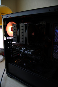 Arvuti Ryzen™ 5 5600G | RTX 3060 | DDR4 32GB | SSD 1 TB (4 foto / 4)
