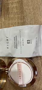 Atomy padi kollageeniga (2 foto / 3)