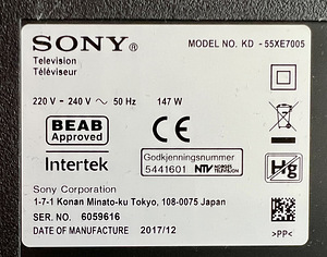 Sony KD-55XE7005 (5 foto / 5)