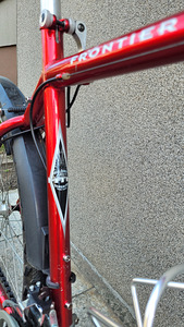 Schwinn Frontier "26" (9 foto / 9)