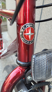 Schwinn Frontier "26" (2 foto / 9)