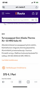 Рабочие ботинки Sievi Alaska Thermo с акомуляторами и с подо (3 фото из 3)