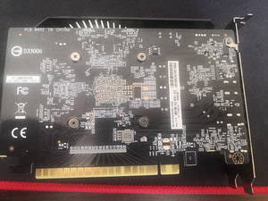 Gigabyte gtx 1650 (2 foto / 3)