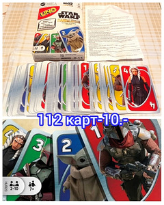 Игры в подарок (3 фото из 6)