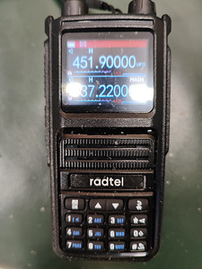 Raadiosaatja Radtel (1 foto / 2)
