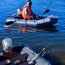 Надувная ПВХ лодка MASTER LODOK Aqua 2600 с мотором Honda II (фото #1)