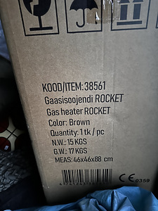 Uus gaasisoojendi HOME4YOU ROCKET (4 foto / 4)