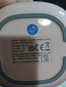 Müün uue NCVI topelt elektrilise rinnapumba (6 foto / 8)