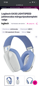 Rtx 3050 arvuti komplekt (9 foto / 9)