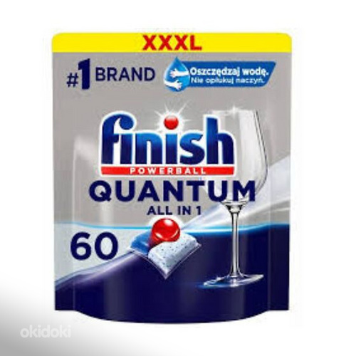 Nõudepesumasina kapslid Finish Powerball Quantum All In One
