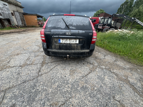 Автомобиль