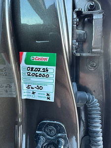 Nissan Qashqai 2015 1.6 120kw (9 foto / 9)