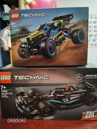 Lego