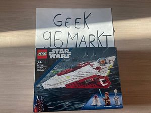 Lego Star Wars 75333