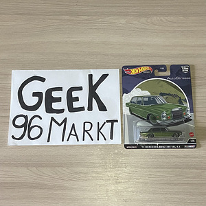 Hot Wheels PREMIUM AUTOSTRASSE