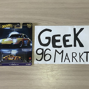 Hot Wheels PREMIUM EXOTIC ENVY (1 foto / 10)