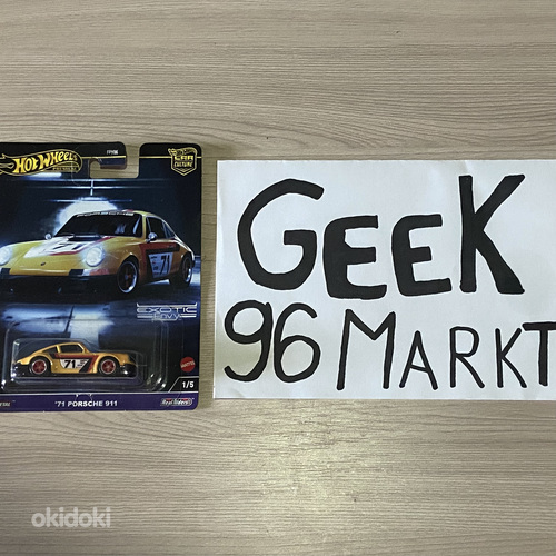 Hot Wheels PREMIUM EXOTIC ENVY