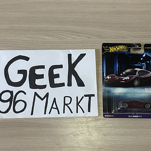 Hot Wheels PREMIUM EXOTIC ENVY (7 foto / 10)