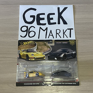Hot Wheels PREMIUM 2 Pack Target Exclusive (1 foto / 4)