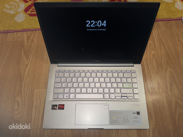 Asus VivoBook 14