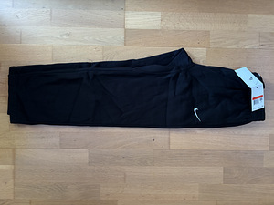 Nike uued dressipüksid, sildid küljes, hea hind (1 foto / 4)