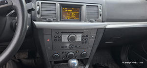 Opel Vectra C 2007 varuosad (5 foto / 6)