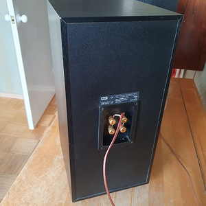 Bowers & Wilkins, B&W DM602 S2 (5 foto / 8)