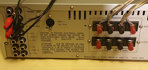 JVC A-X30 Stereo Integrated Amplifier (6 foto / 9)