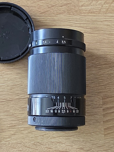 Jupiter-37A 3,5/135 + adapter m42-EOS (2 foto / 8)