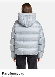 Uus jope Parajumpers M (2 foto / 3)