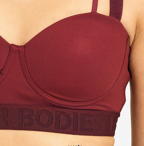UUS, Better bodies Waverly Sports Bra,Sangria Red, S (4 foto / 8)