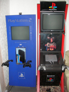 Редкий PS2 demo киоск/стенд для игрового помещения (6 фото из 9)