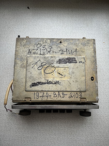 Vintage Soviet Car Radio A-271 (2 foto / 5)
