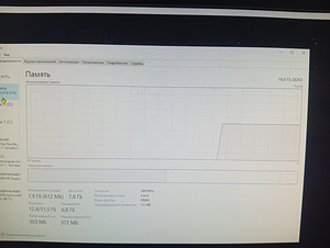Продам HP800G1TWR с RTX 3050 (2 фото из 3)