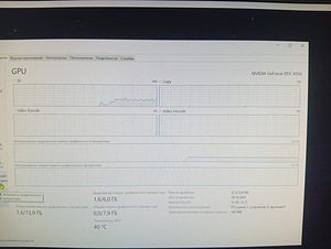 Продам HP800G1TWR с RTX 3050 (3 фото из 3)