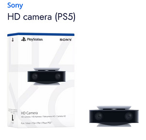 SONY PLAYSTATION 5 HD kaamera (PS5) (4 foto / 4)