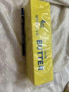 XXL Butter squishie (4 foto / 4)
