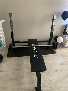 Скамья для жима лежа со стойками Gymstick Weight Bench 200 (1 фото из 2)