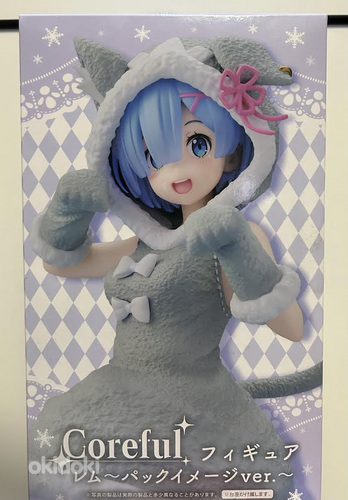Rem figure