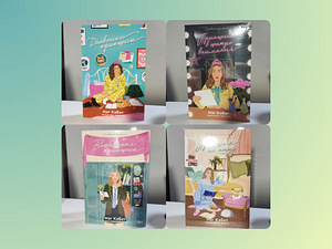 Raamatukomplekt «Printsessi päevikud» Popcorn books (1 foto / 7)