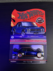 Hot Wheels 2022 Nissan Skyline 1972 RLC (2 foto / 3)