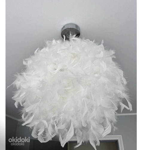 Lühter, valgusti, lamp