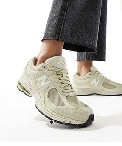 New balance M2002RAL in green 40 EU/ 7 US/ 25 CM (2 foto / 9)