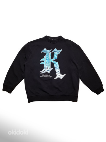 Sweatshirt Karl Kani Vintage 1989 years