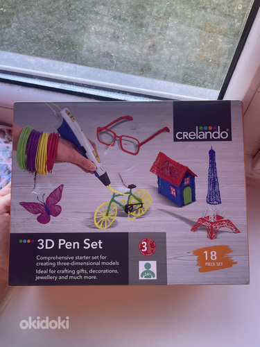 3 D ручка