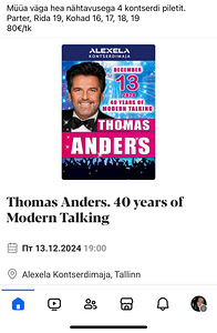 Продаю 5 билетов на Modern Talking 13.12.24