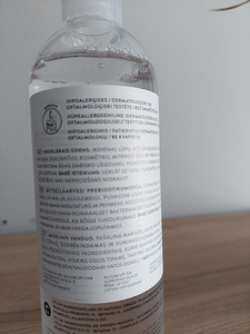 Babe mitsellaarvesi prebiootikumidega, 400 ml (2 foto / 3)