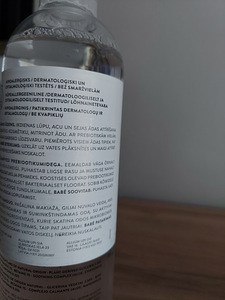 Babe mitsellaarvesi prebiootikumidega, 400 ml (3 foto / 3)